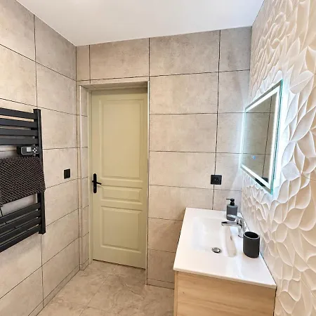 Le Feretra, Modern, Air-conditioned One-bedroom * Toulouse